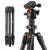 K&F Concept KF4172 K-Series K254C2 - statyw fotograficzny Carbon + głowica kulowa